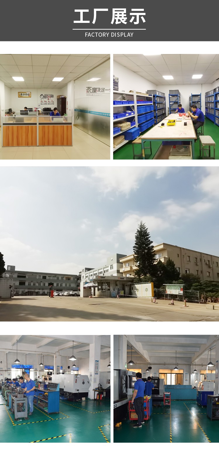 西德新詳情圖1_06.jpg